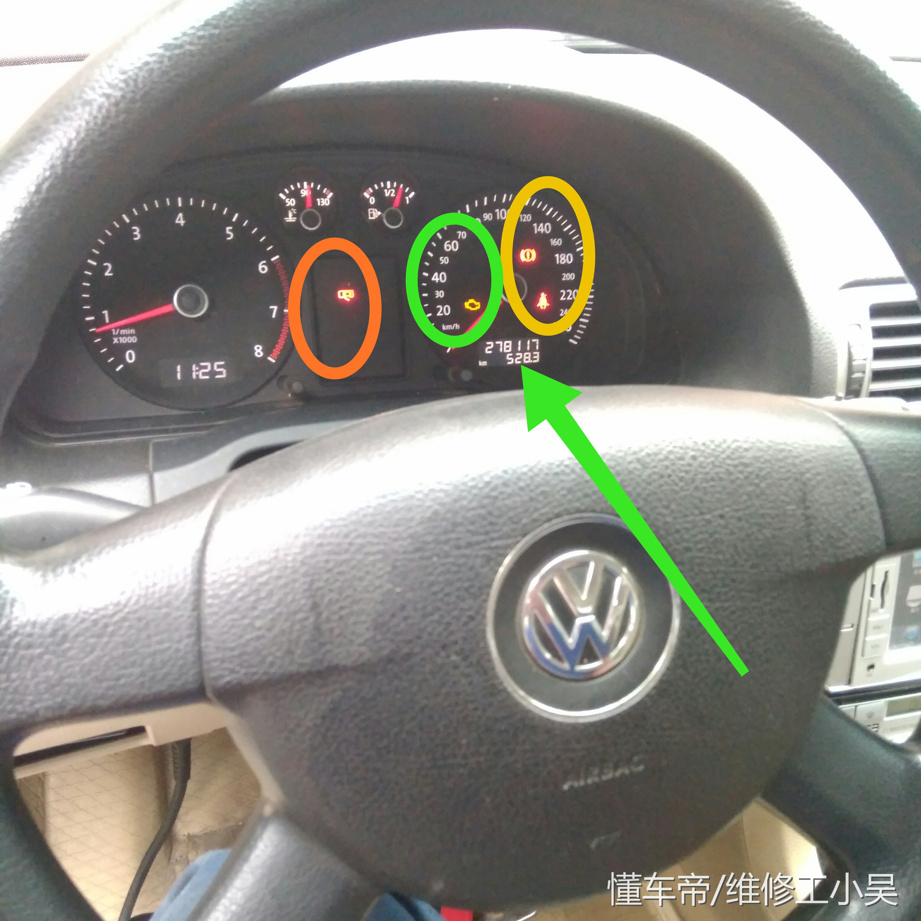 帕萨特发动机大修后故障灯亮,帕萨特发动机故障灯常亮怎么消除