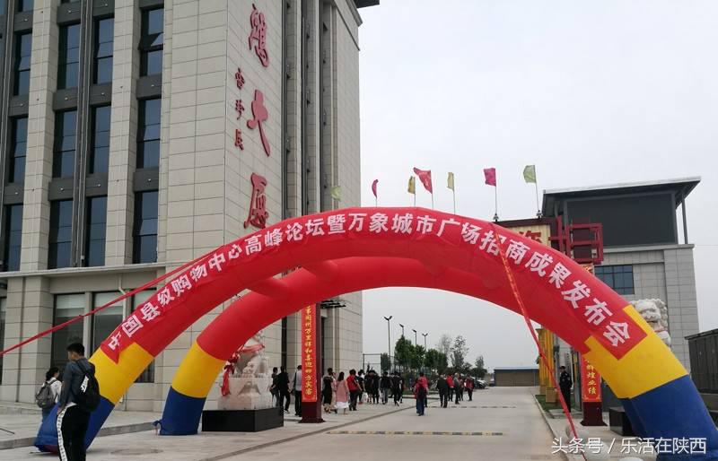 一个小县城人口,大荔人口