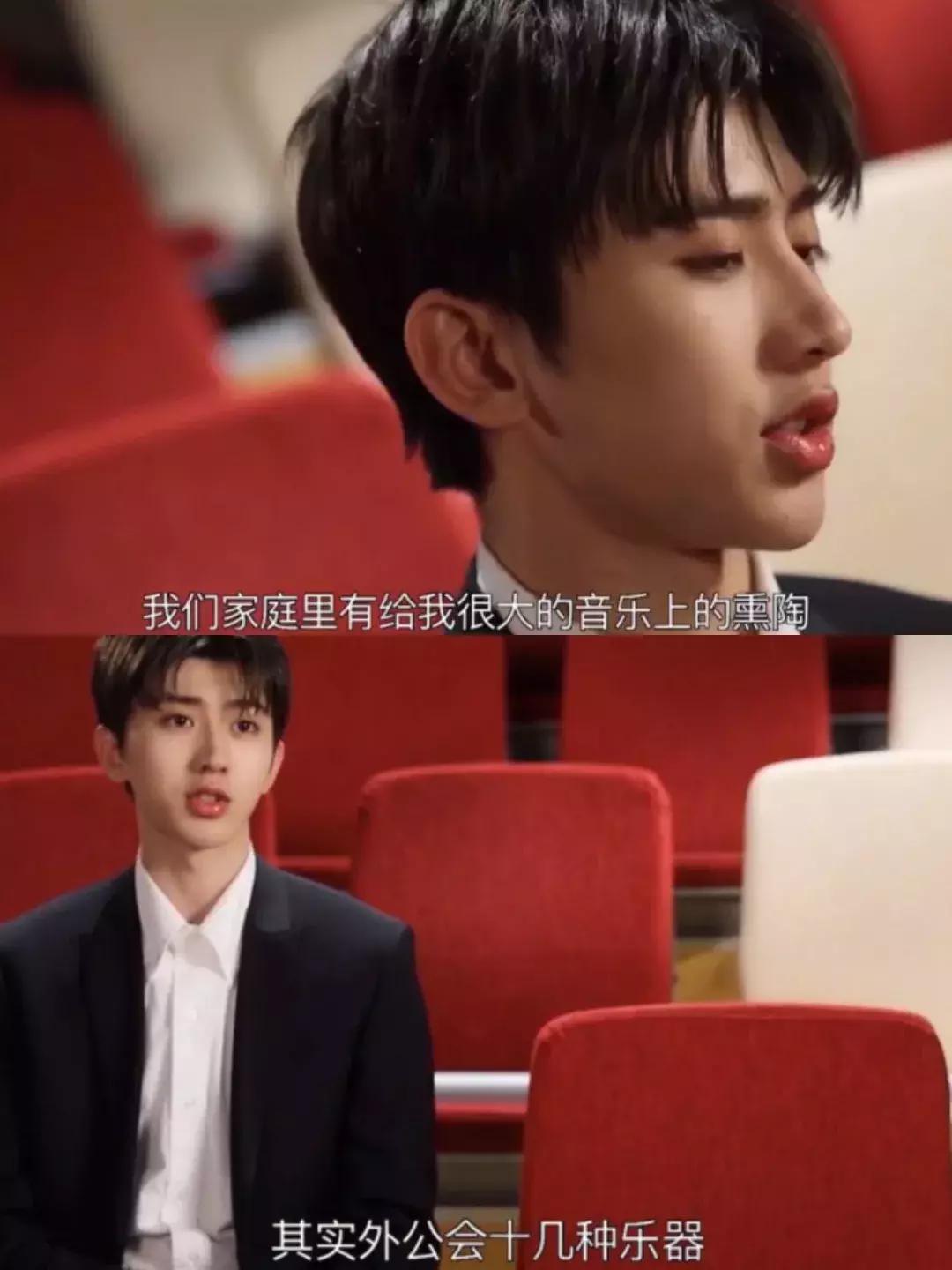 和TFboys年纪相仿的他，C位出道后热衷公益，网友：他会红