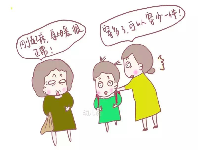 最准探热针,最准确的探热针