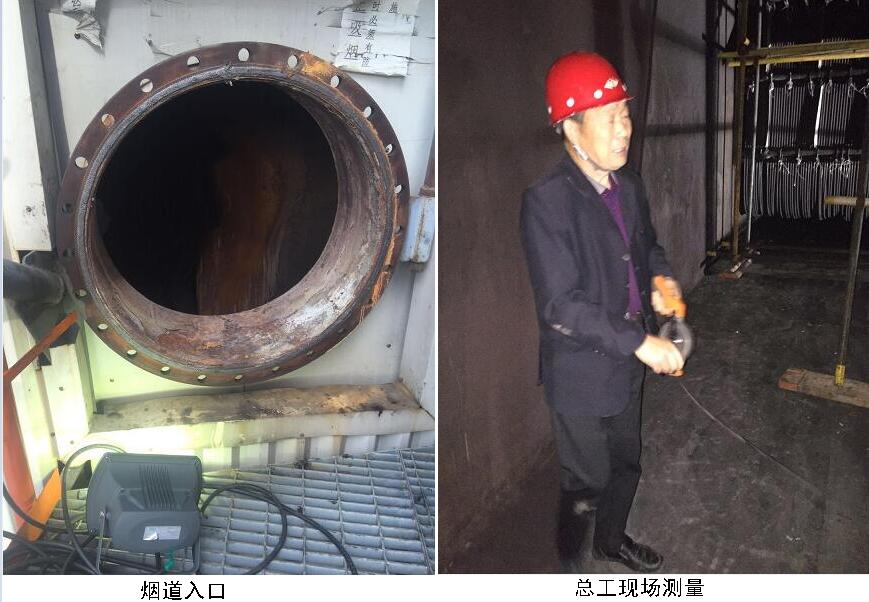 电厂烟道四周渗漏如何补漏,脱硫脱硝烟道安装方案