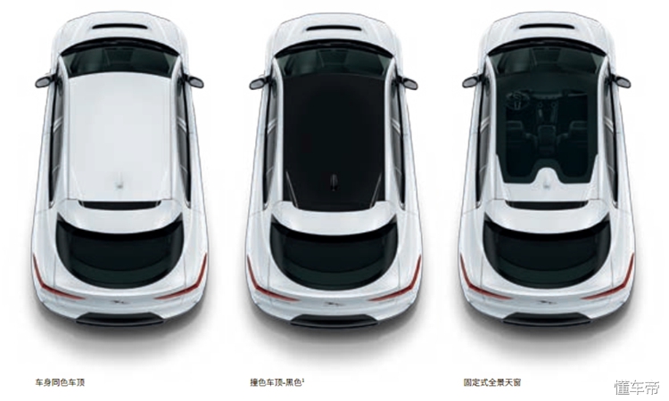 捷豹i-pace门槛,捷豹i-pace功能讲解