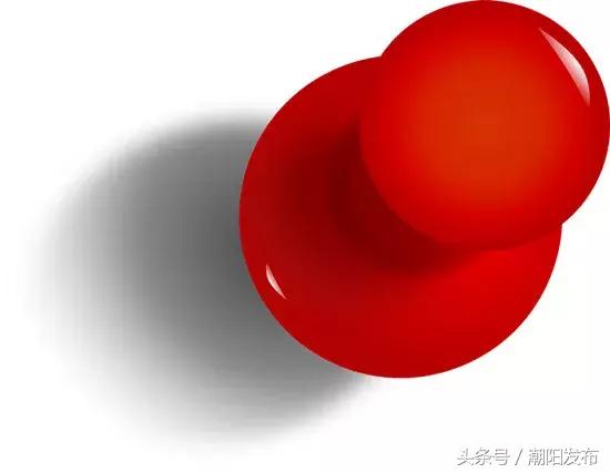 潮阳公安局招辅警,汕头市公安局潮阳分局辅警