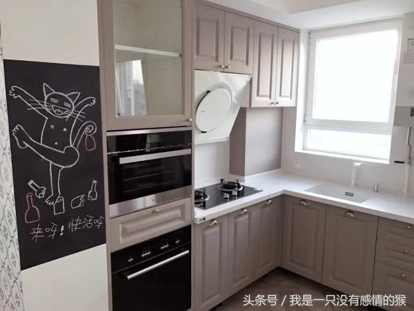 小户型装修设计案例效果图 (小户型怎么装修才能显得空间更大)