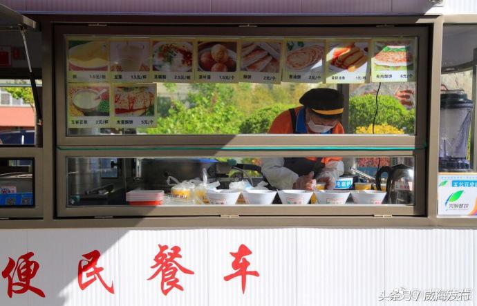 包子油条餐车,包子餐车手推
