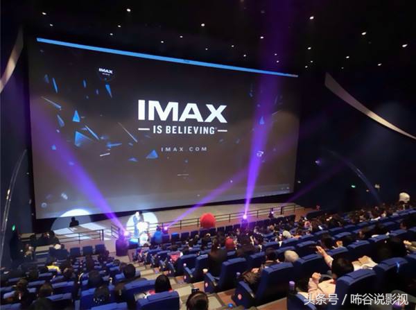 大地影院映前广告,不同类型电影投放映前广告