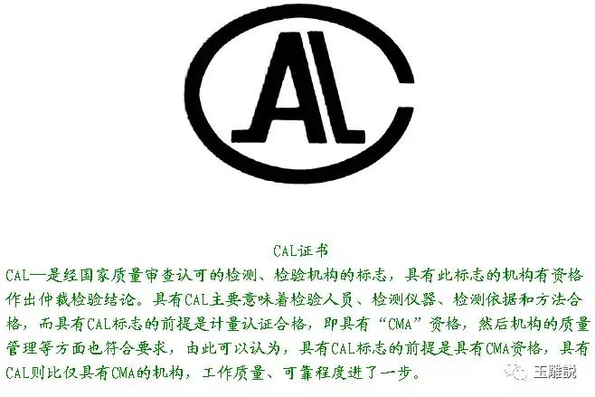 推荐购买玉石的语录,值得入手的翡翠玉石品鉴推荐