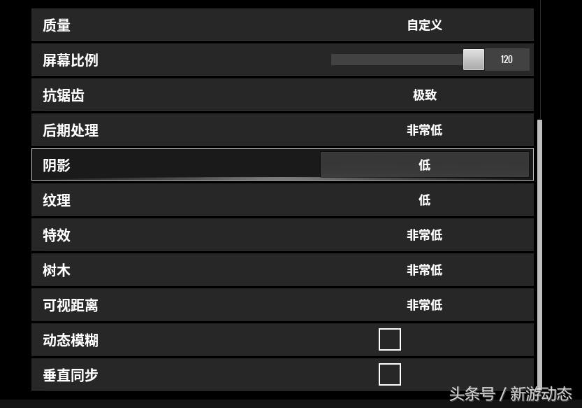 绝地求生优化帧数最新,绝地求生帧数高但画面还是会卡顿
