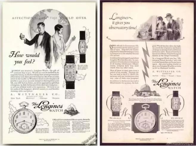 Rosemont复古方形小表盘,rosemont新款瑞士玫瑰小方表