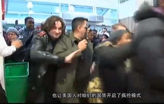 “我们只坑中国人，他们人傻钱多”