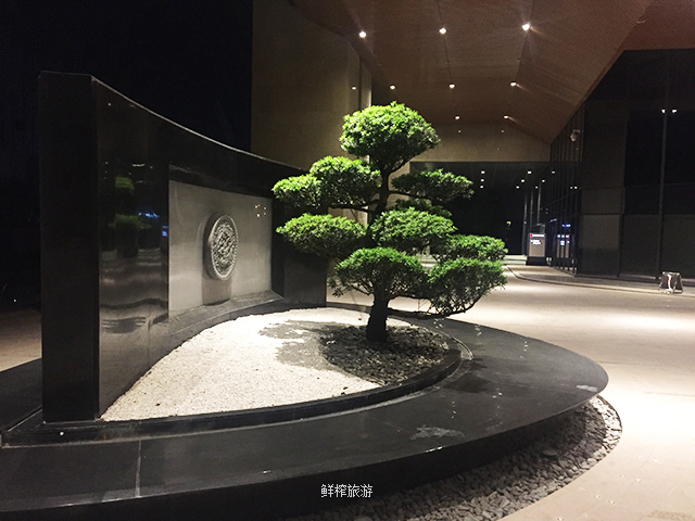 体验无锡华邑：这家酒店的面不一样，用澡盆上的小龙虾还管够