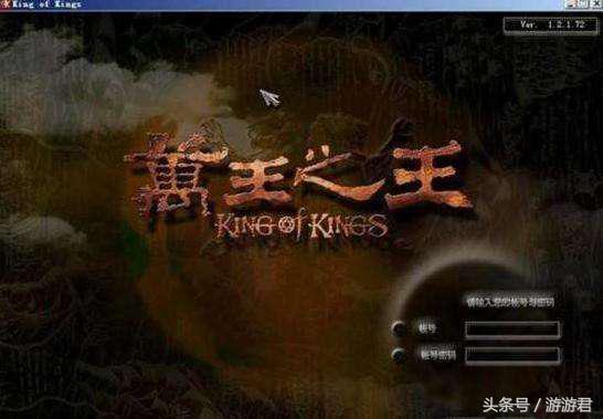 2020最令人沉迷的十大网游中排名,最令人沉迷的十大网游中排名