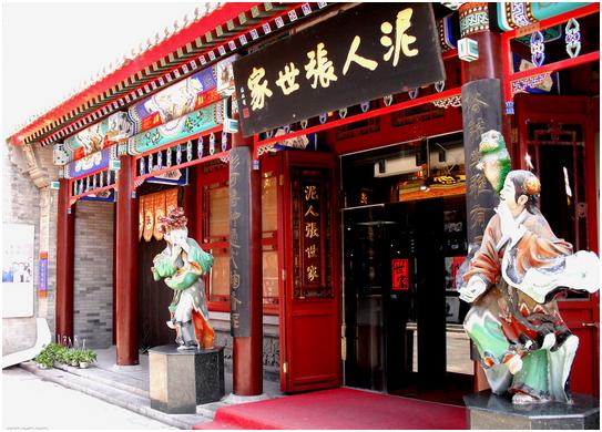 各位亲爱的粉丝们，我又回来了，想我了吗？哈哈哈