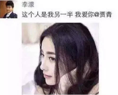 刘雨欣和张檬聊天记录,刘雨欣微博曝出张檬