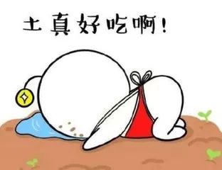 怎样成为一个高情商的boy,精致boy的养成方式