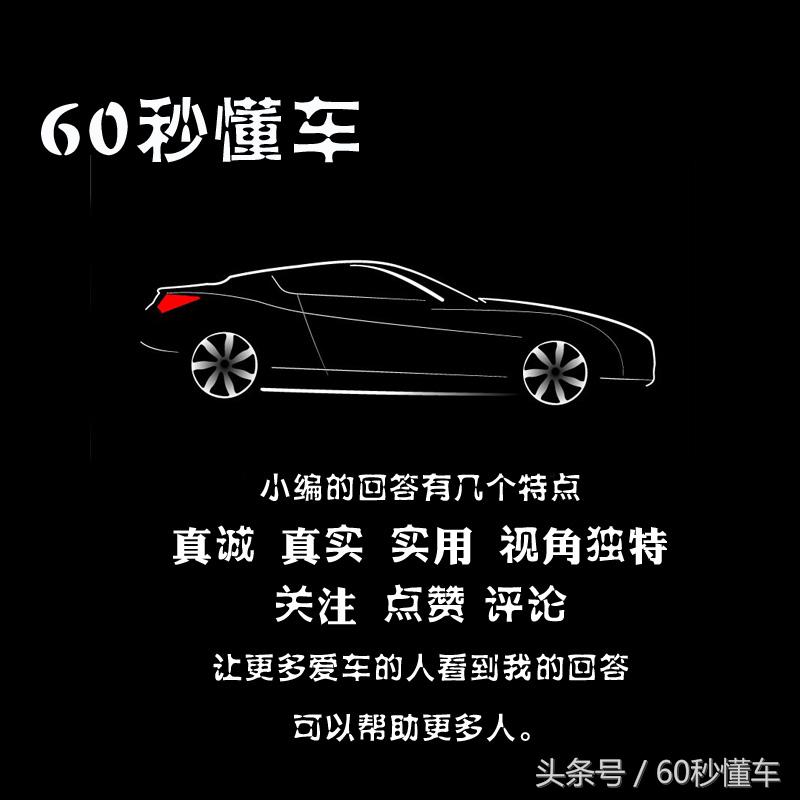 机油应该怎么选标号,读懂机油标准