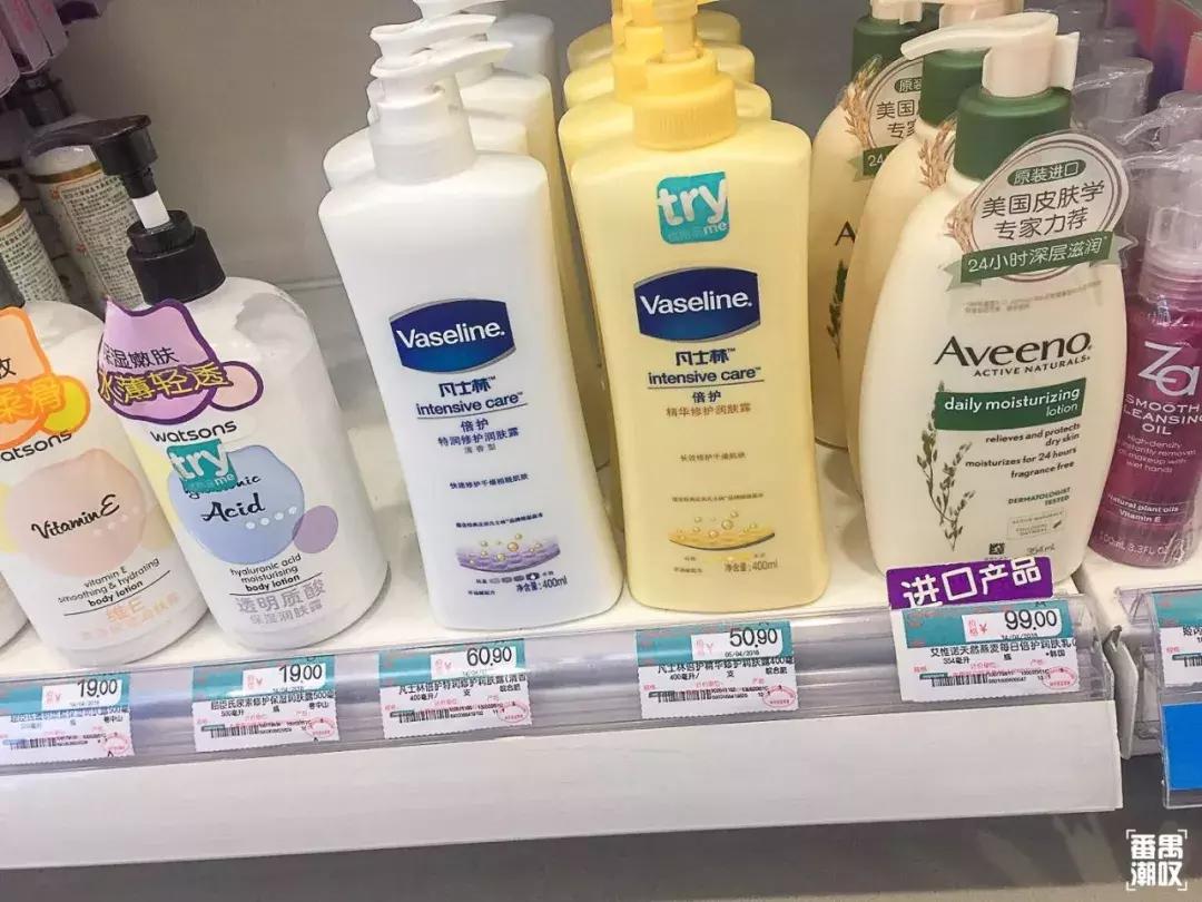 逛屈臣氏必买,屈臣氏必买7件物品