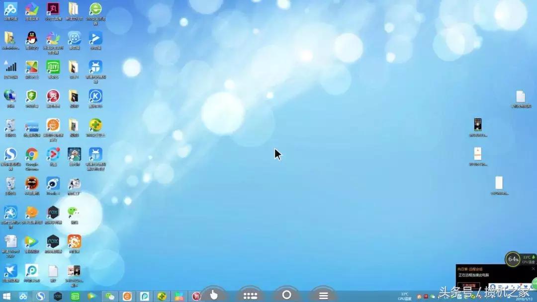 鎵嬫満杩滅▼鎺у埗鐢佃剳鍏虫満,鎵嬫満杩滅▼鎺у埗鐢佃剳鏁欑▼