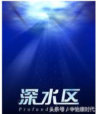 冰柜生产淡旺季,冰柜行业现状调查及投资前景研究