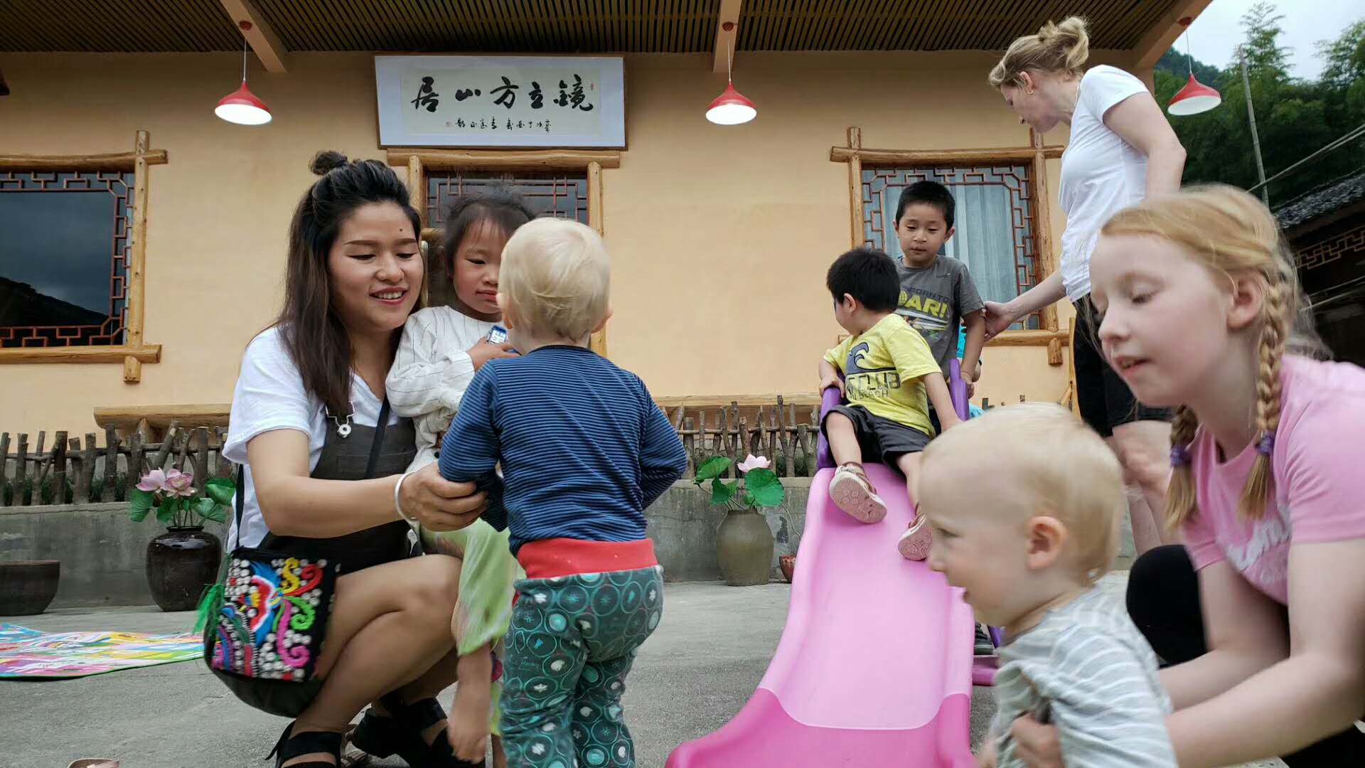 情侣出游张家界,张家界镜立方山居彩虹屋