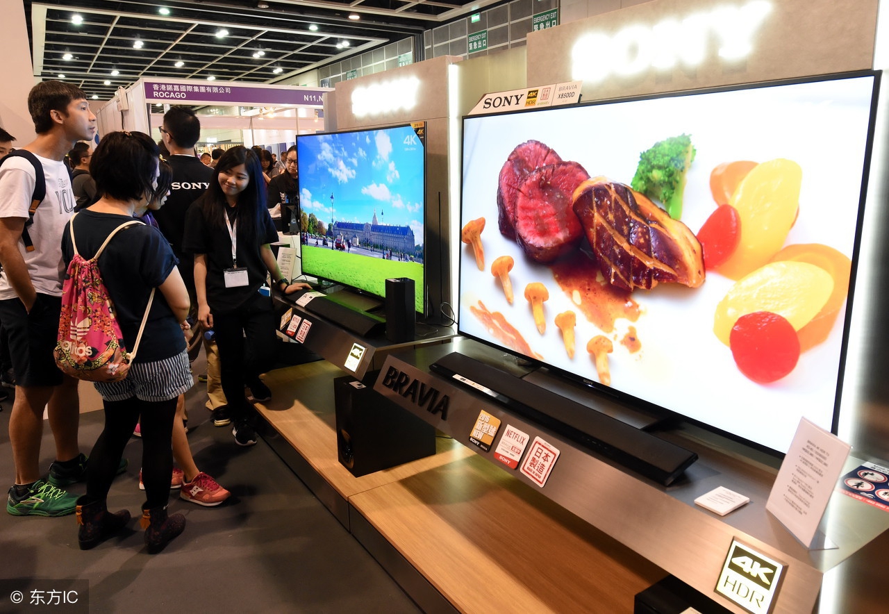 为什么索尼放弃手机业务,索尼三大核心业务