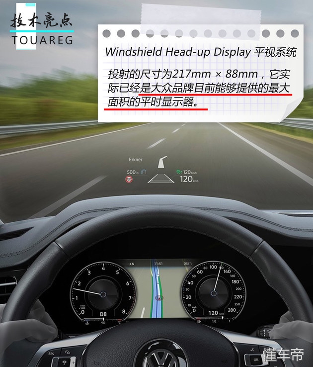 全新途锐评测视频,新款途锐深度试驾