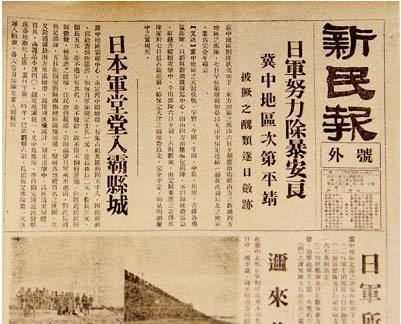 早期北京城的西洋镜,西洋镜北京