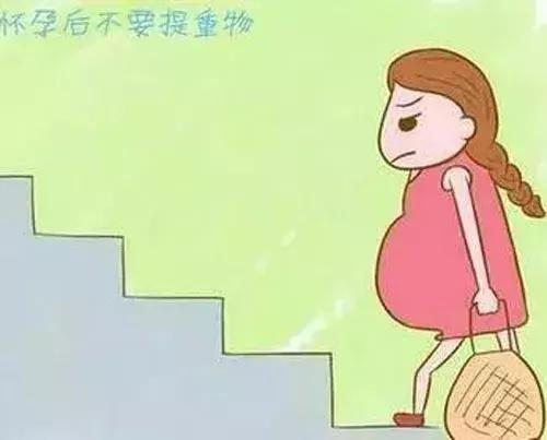 为了避免不必要的风险，孕晚期准妈妈做家务讲究多