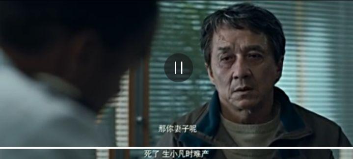 成龙电影里的女儿们,感受着浓浓的父爱,却有一个很蹊跷的共同点