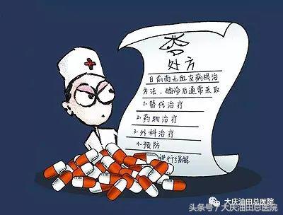 厉害了！“玻璃人”在总院获救