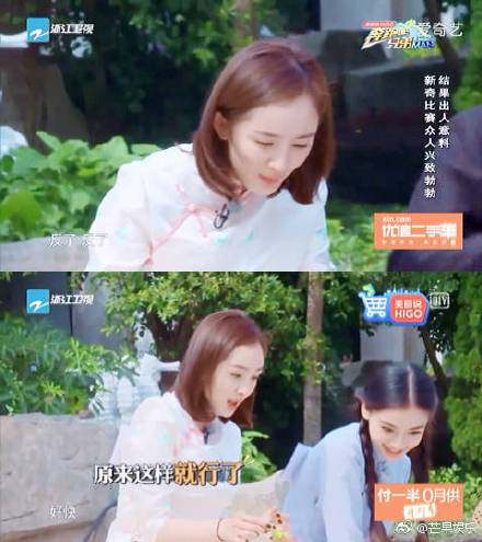 杨幂参加跑男是哪两次,杨幂被路人拍下参加跑男一幕