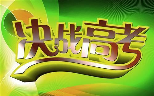 去海边玩正好是月经期咋办,去海岛来大姨妈怎么办