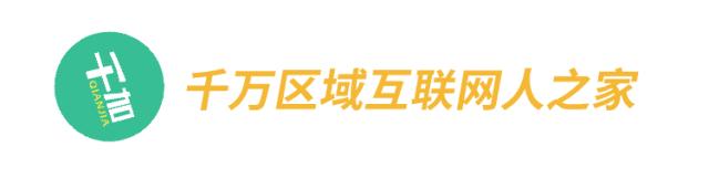 航加小程序如何设计线上店铺,航加小程序店铺设计