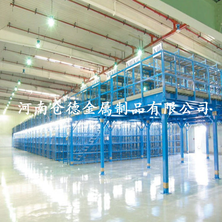 河南仓储用货架,河南仓德货架