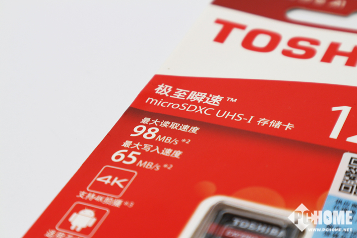 128GB东芝EXCERIATF存储卡M303评测