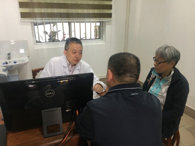 为临床一线科室提供优质的服务,为患者提供就诊服务