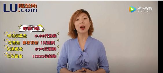 互联网黄金行业怎么样,互联网黄金业务发展趋势