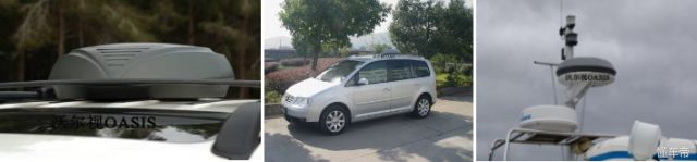 房车车载电视天线,房车专用电视天线