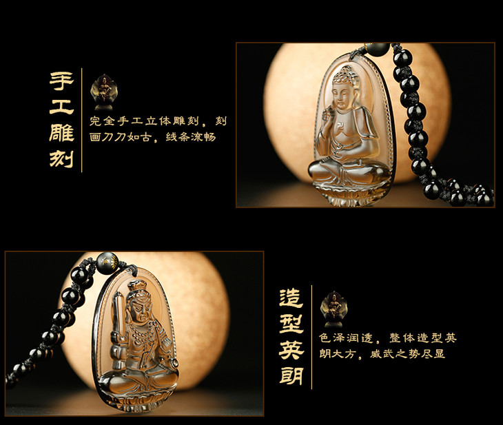 黑曜石十二生肖守护神本命佛吊坠,冰种黑曜石12生肖本命守护佛挂件