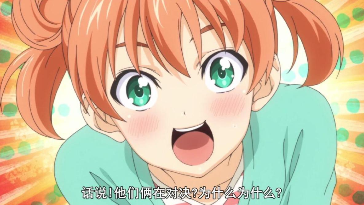 五部超燃的动漫,睡觉前必须要看完的五部动漫