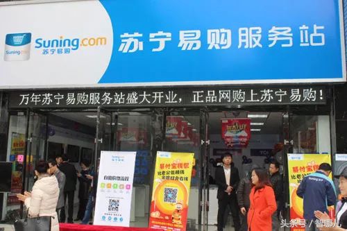 智能零售下的智慧家居，苏宁怎么做？