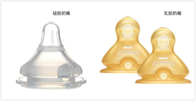 奶瓶应该怎么买,奶瓶怎么买比较合适