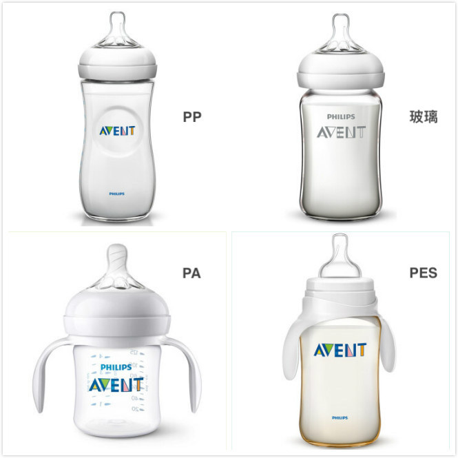奶瓶怎么看才知道质量好呢,奶瓶怎么买才正确