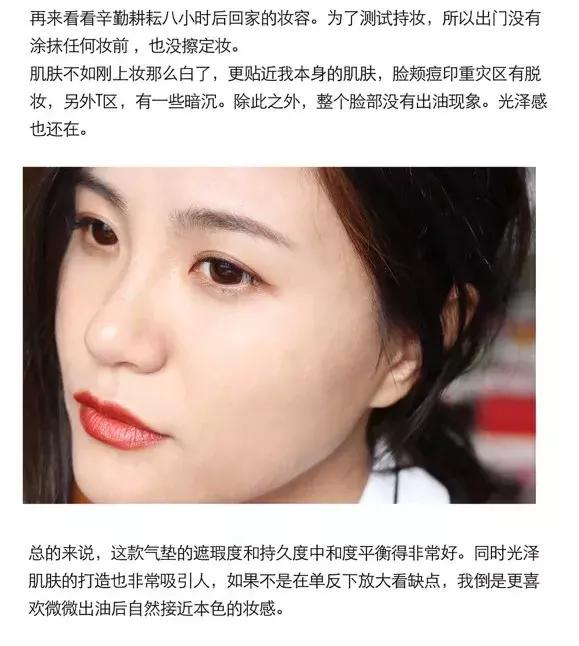 小心落地就脱妆!夏日控油作战装备你捡齐了吗?