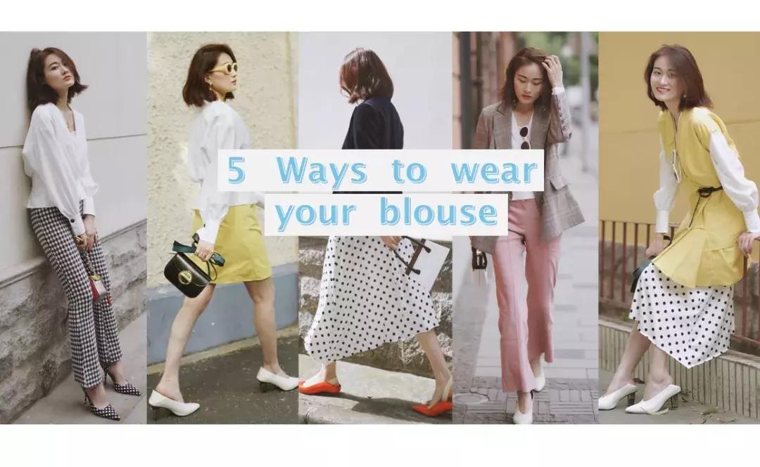 高端湿滑缎面衬衫怎么搭,高质量格子衬衫怎么搭配