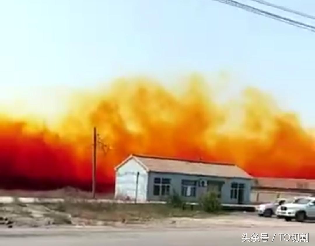 寿光溴素泄漏视频,溴素化工厂事故