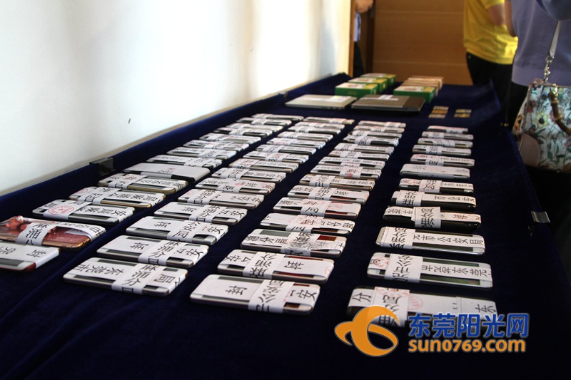 找托假买减肥产品专骗微商做代理……这俩团伙被麻涌警方“一锅端”!