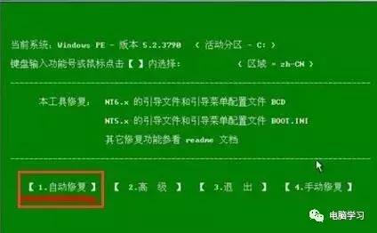 台式电脑插u盘死机什么原因,笔记本电脑插u盘死机