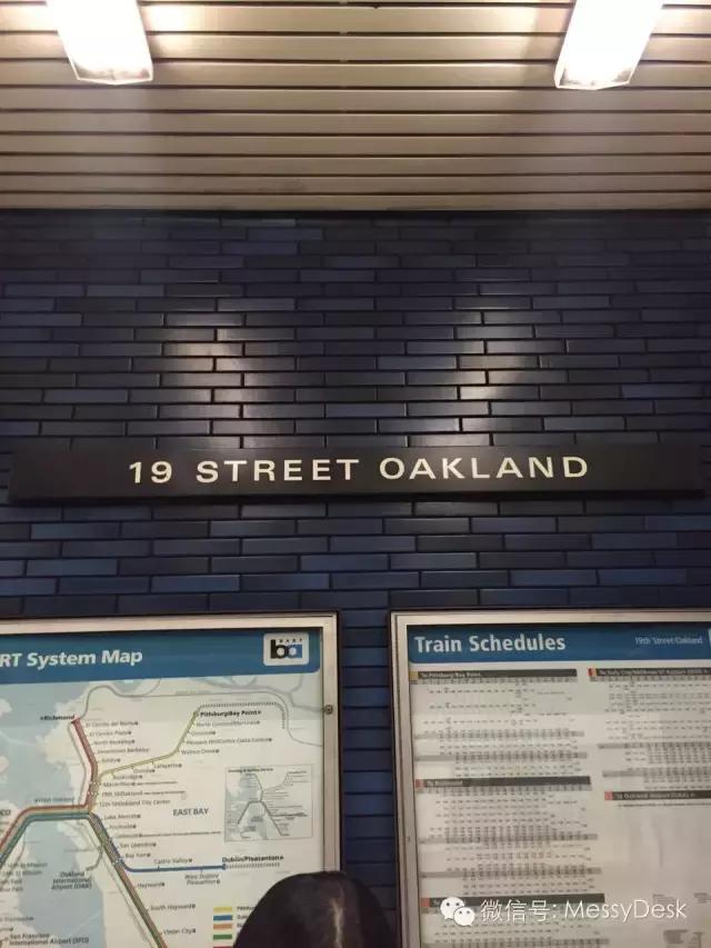 FlowersFriday｜Oakland那晚的2小时