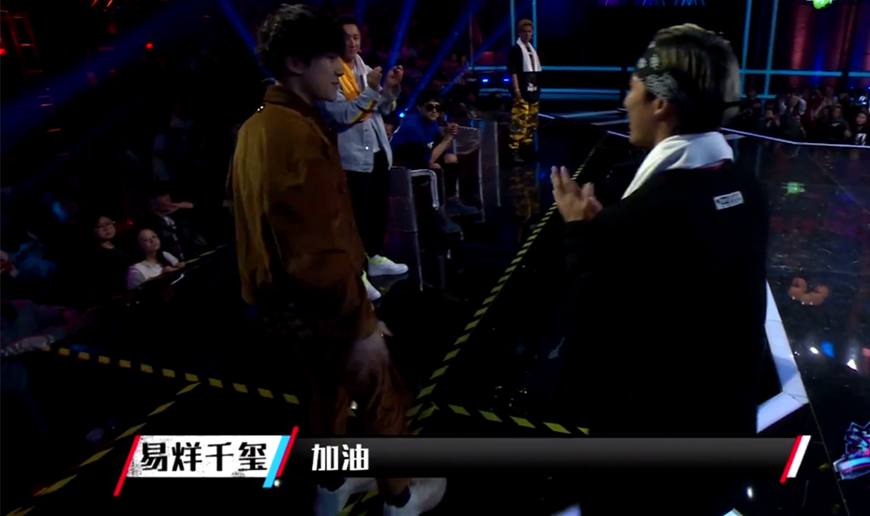 这就是街舞第一期韩宇晋级,这就是街舞第四季冠军韩宇